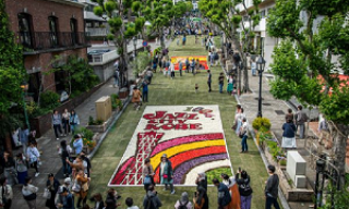 インフィオラータこうべ